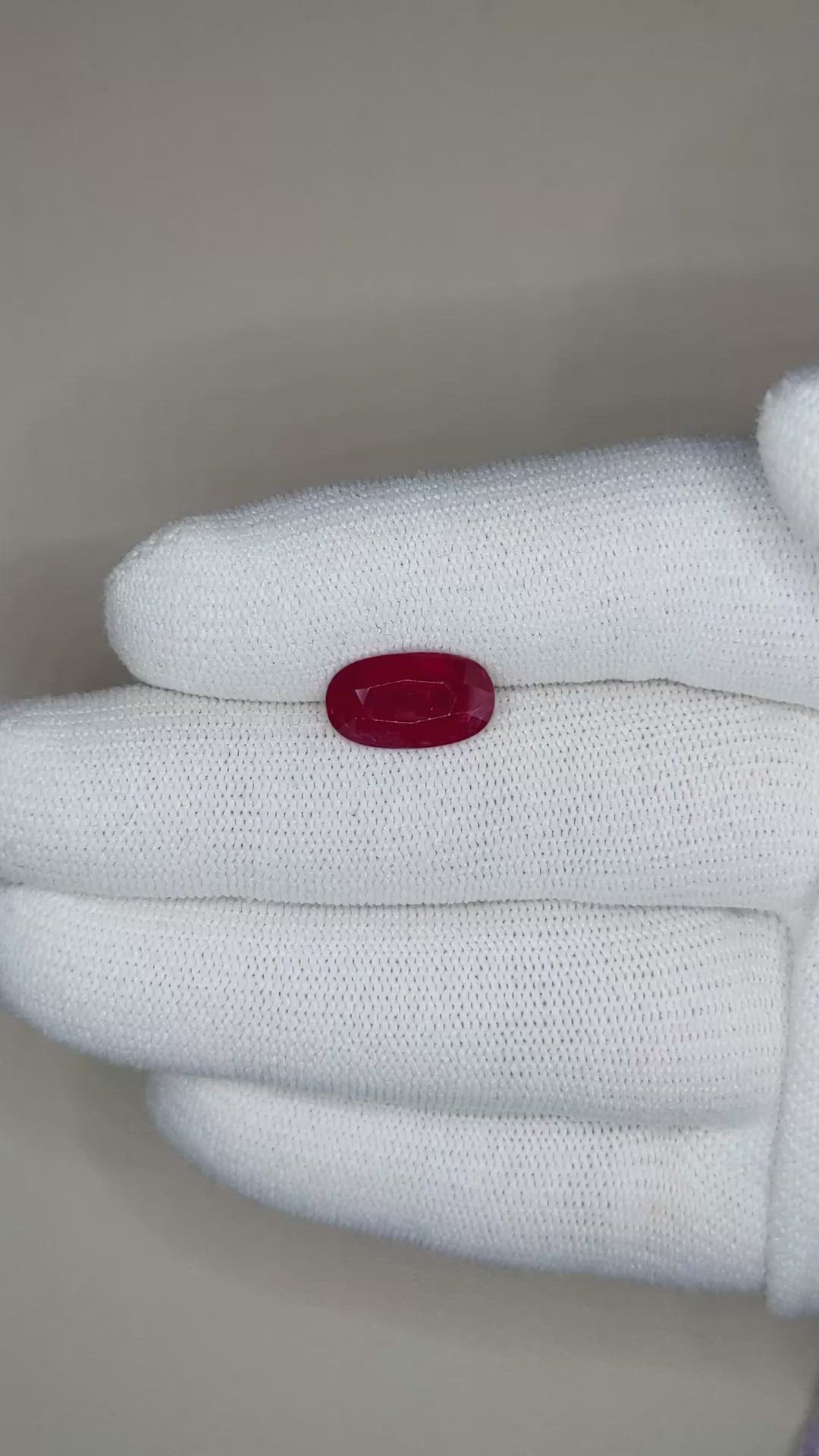 4.71 Ct. Ruby from Mozambique Size Video