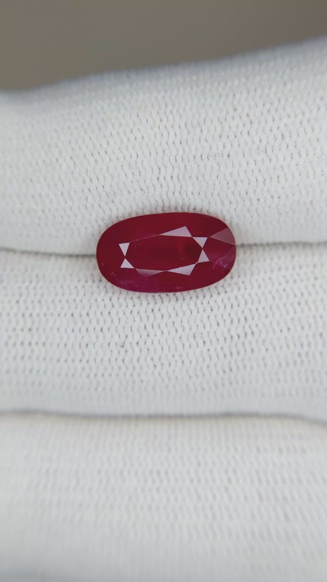 4.71 Ct. Ruby from Mozambique Size Video