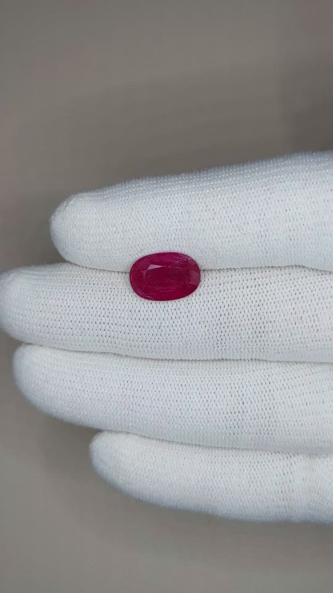 4.18 Ct. Ruby from Mozambique Size Video