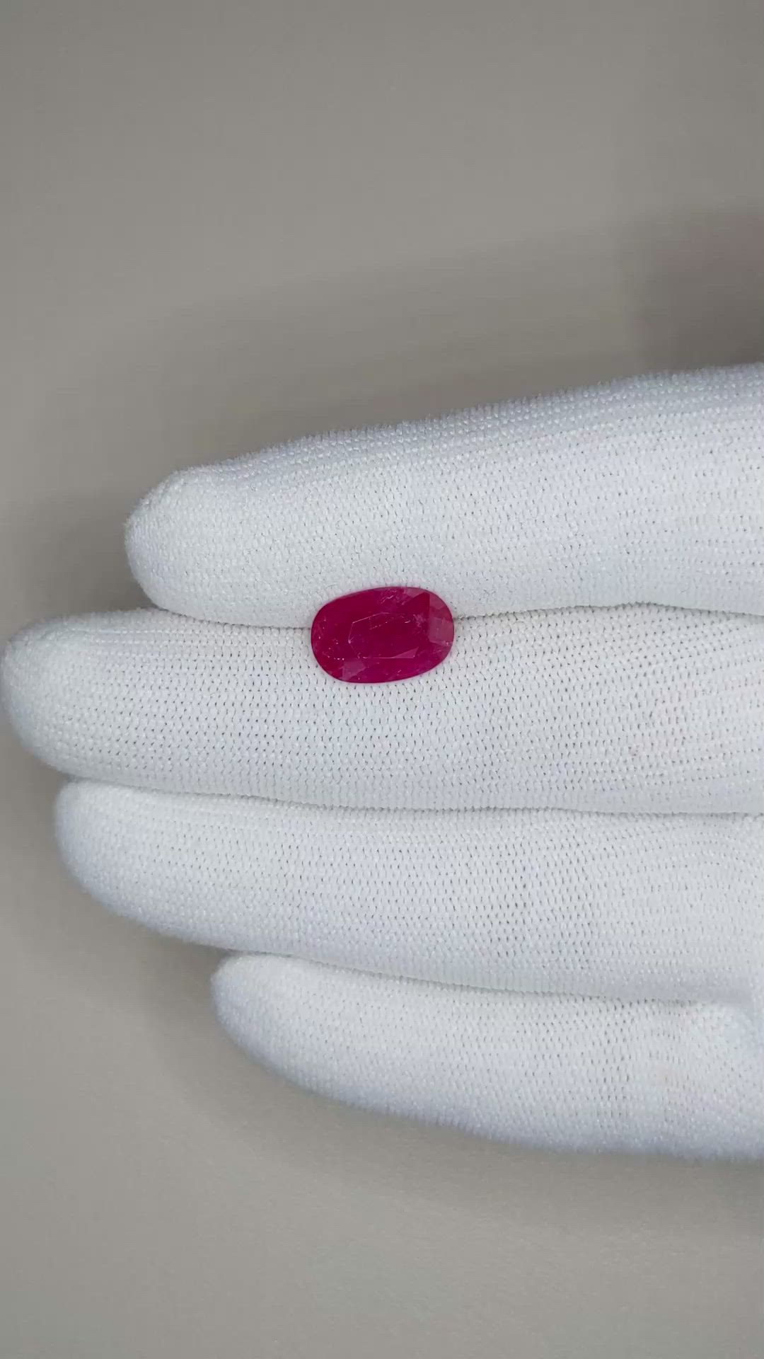 3.62 Ct. Ruby from Mozambique Size Video