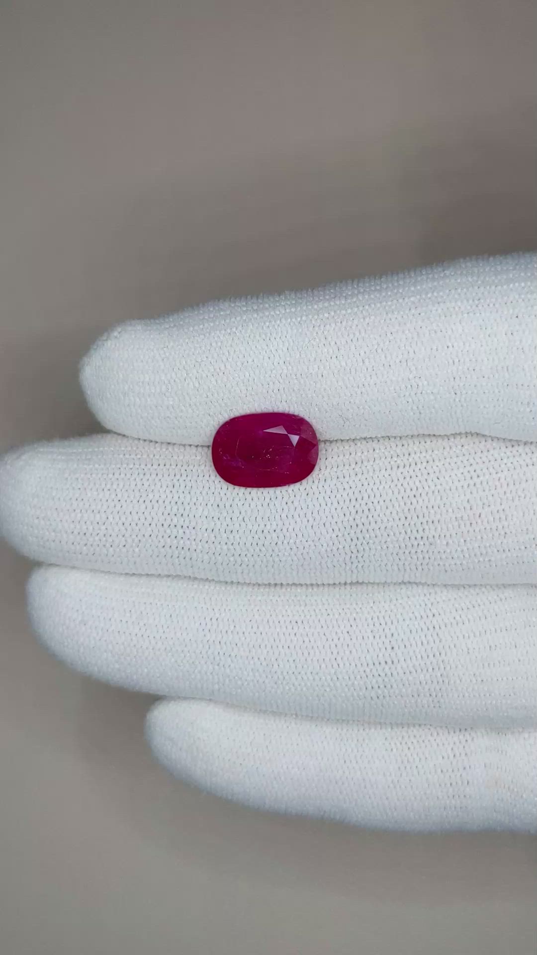 3.70 Ct. Ruby from Mozambique Size Video