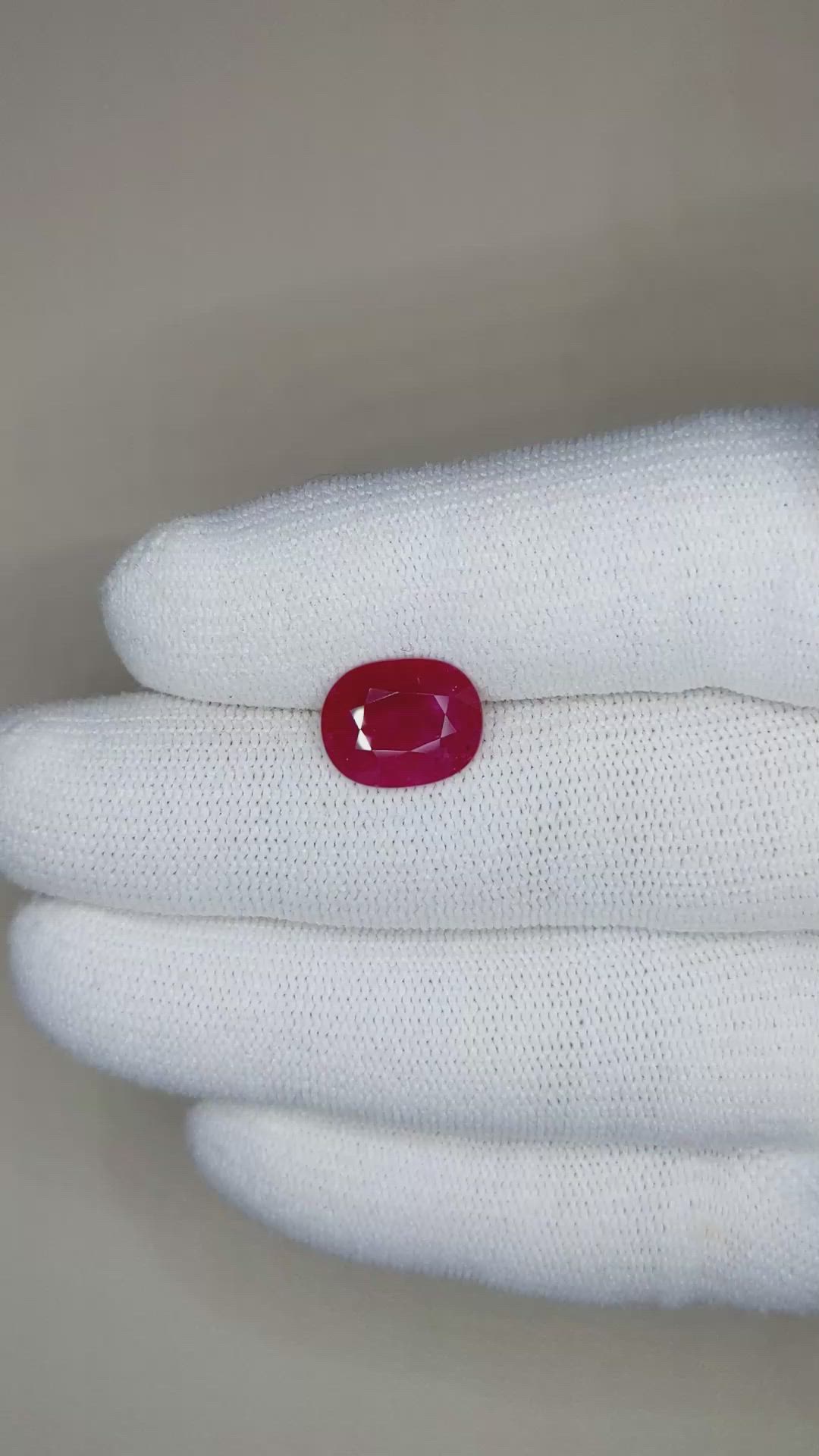 3.70 Ct. Ruby from Mozambique Size Video
