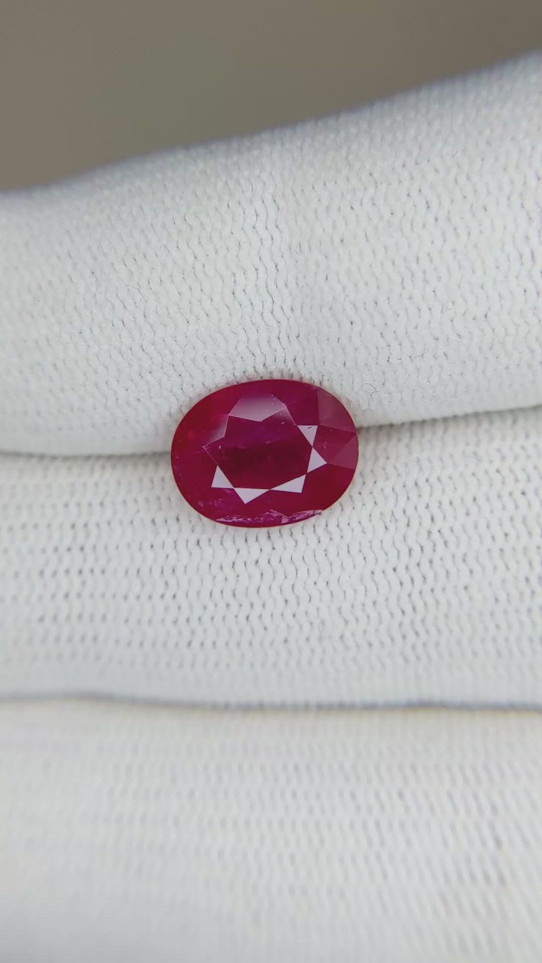 3.21 Ct. Ruby from Mozambique Size Video