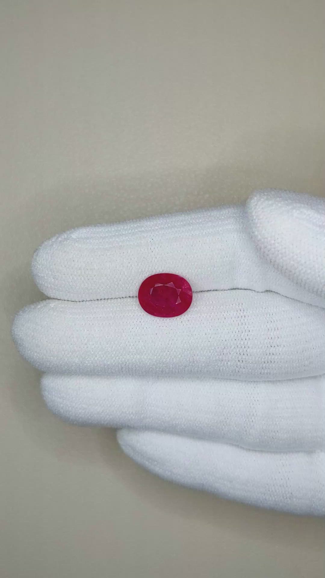 2.68 Ct. Ruby from Mozambique Size Video