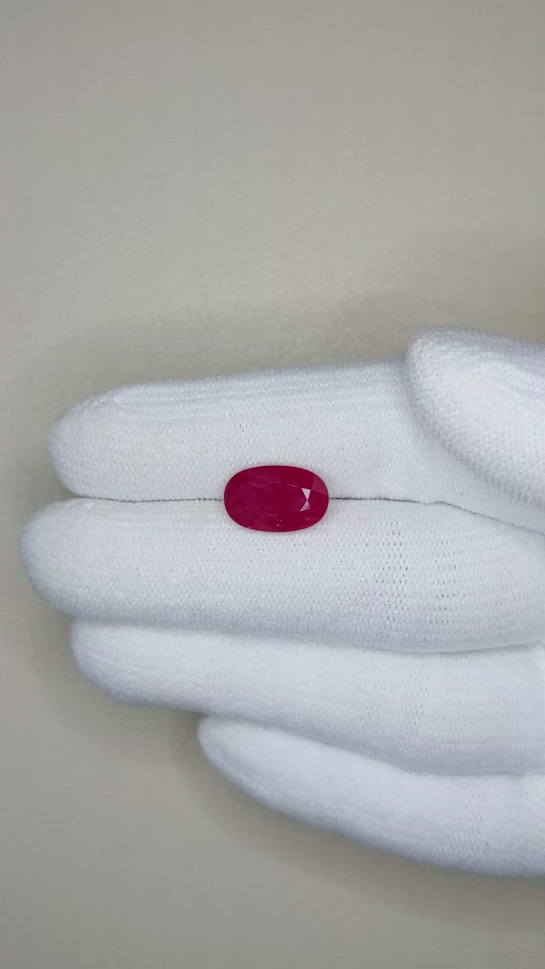 4.05 Ct. Ruby from Mozambique Size Video