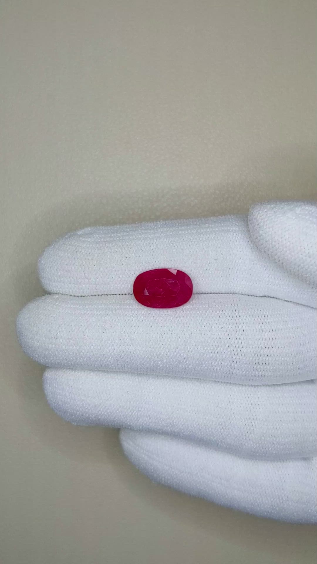 3.32 Ct. Ruby from Mozambique Size Video