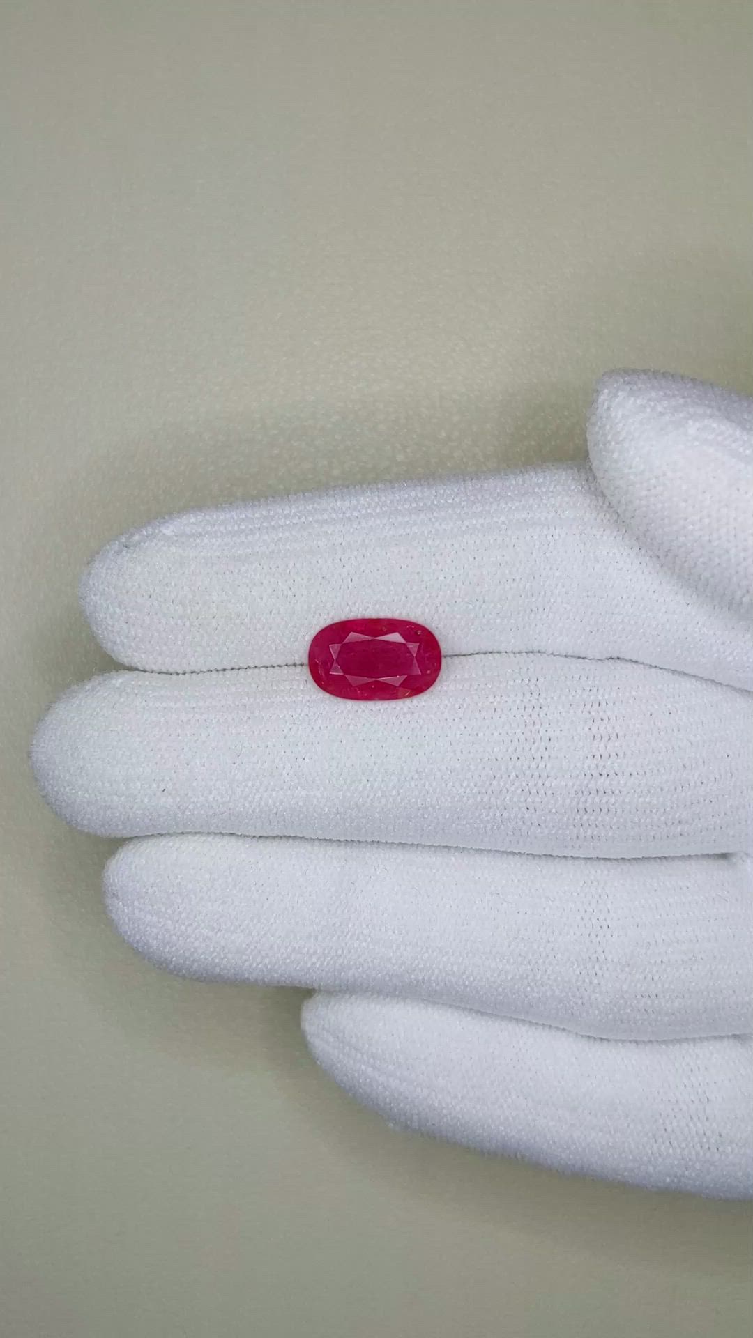 2.08 Ct. Ruby from Mozambique Size Video