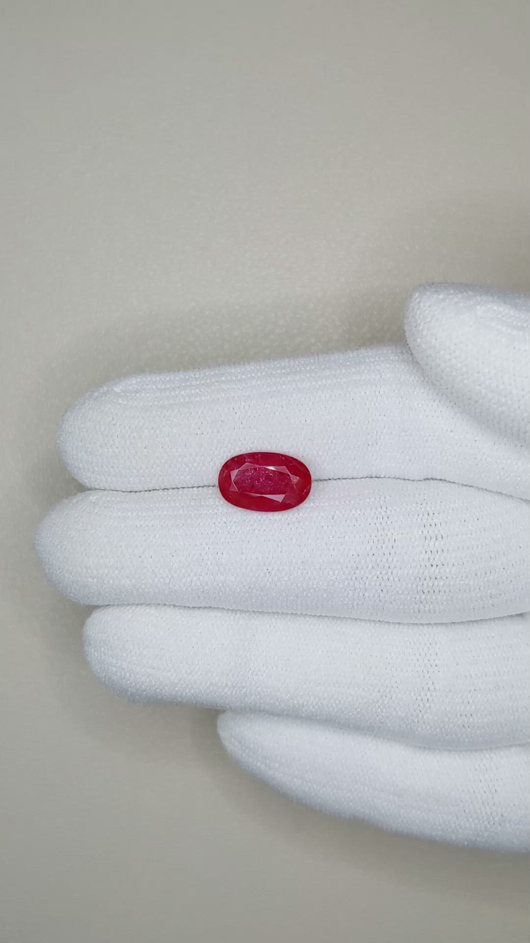 2.73 Ct. Ruby from Mozambique Size Video