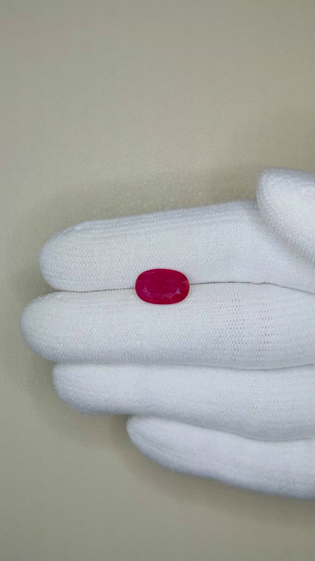 2.15 Ct. Ruby from Mozambique Size Video