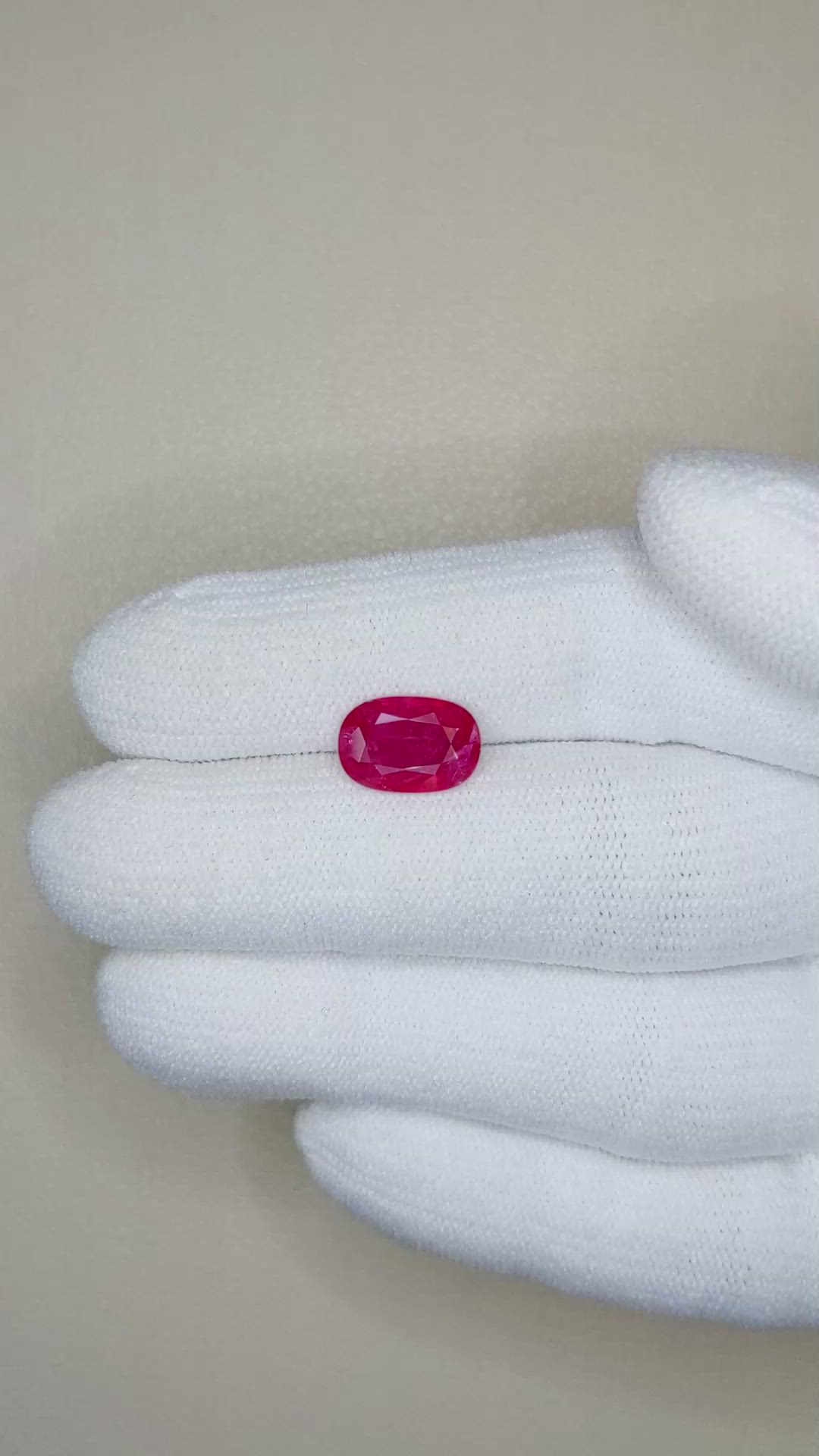 2.30 Ct. Ruby from Mozambique Size Video