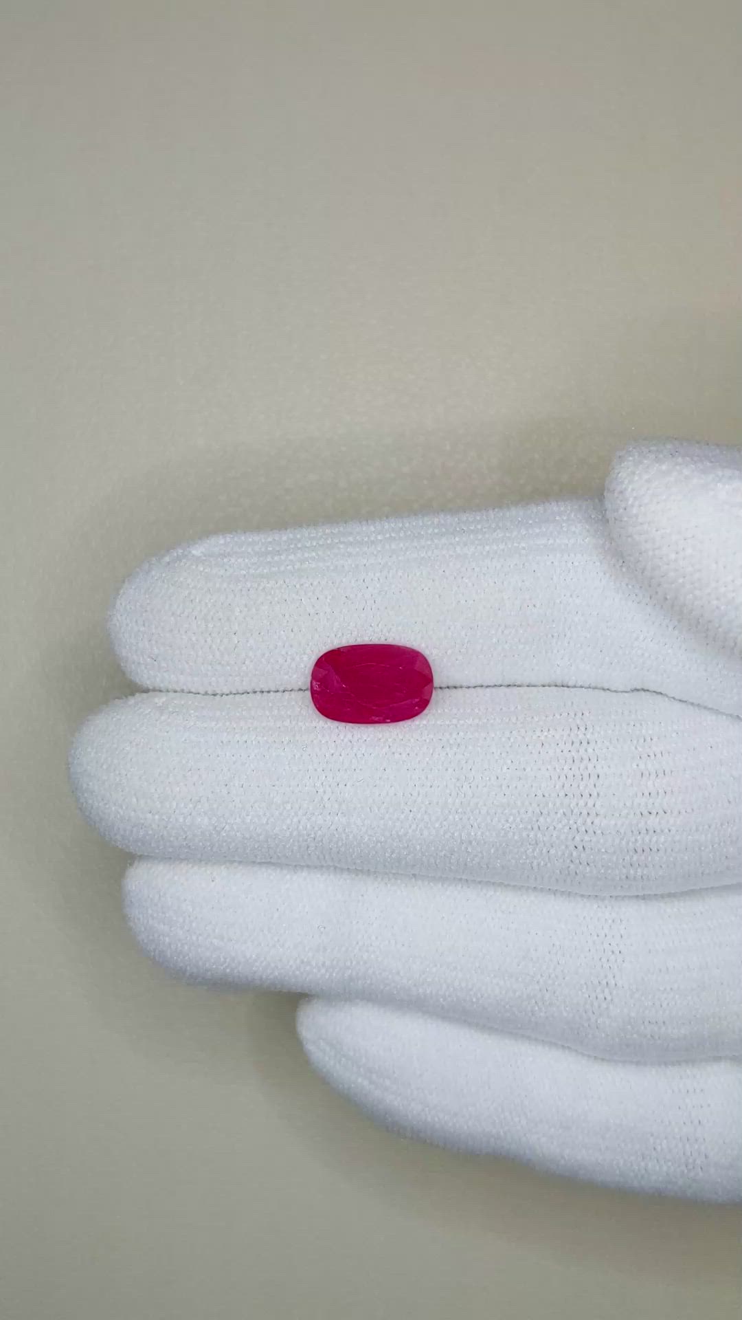 2.60 Ct. Ruby from Mozambique Size Video
