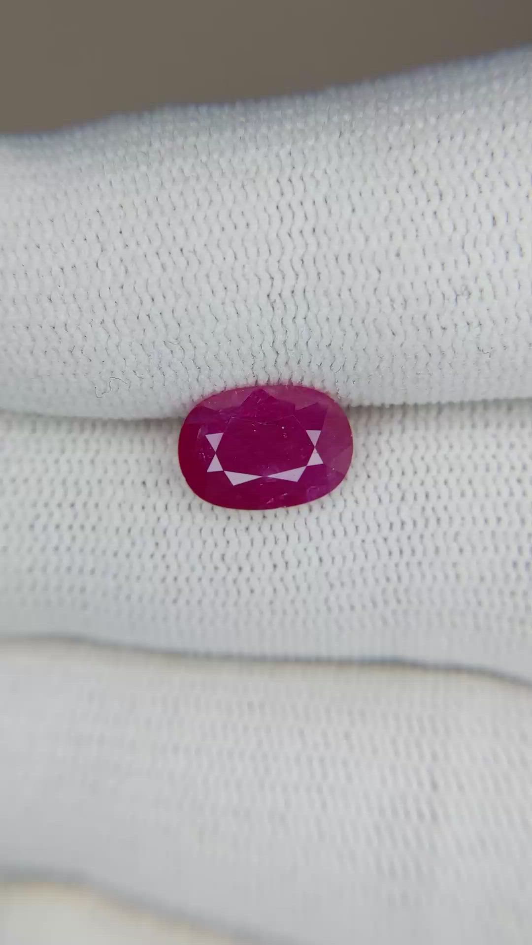 2.30 Ct. Ruby from Mozambique Size Video