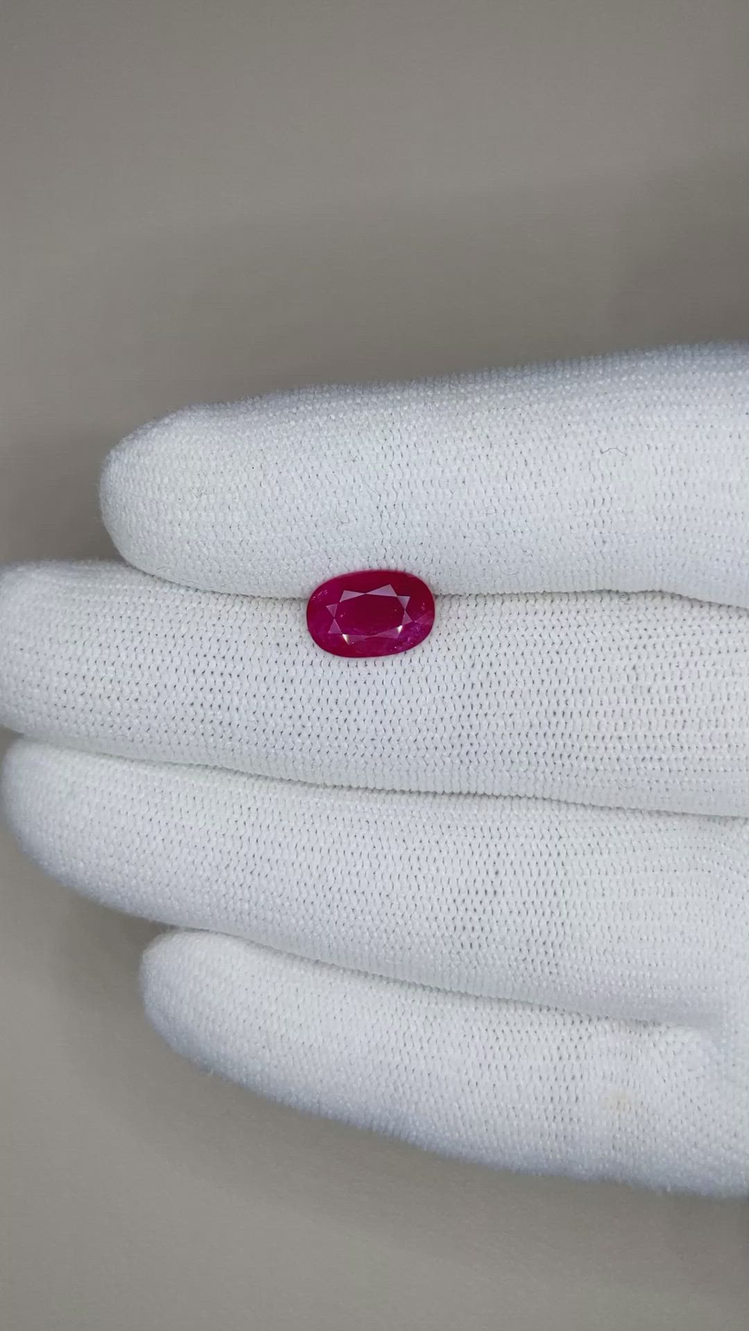 1.93 Ct. Ruby from Mozambique Size Video