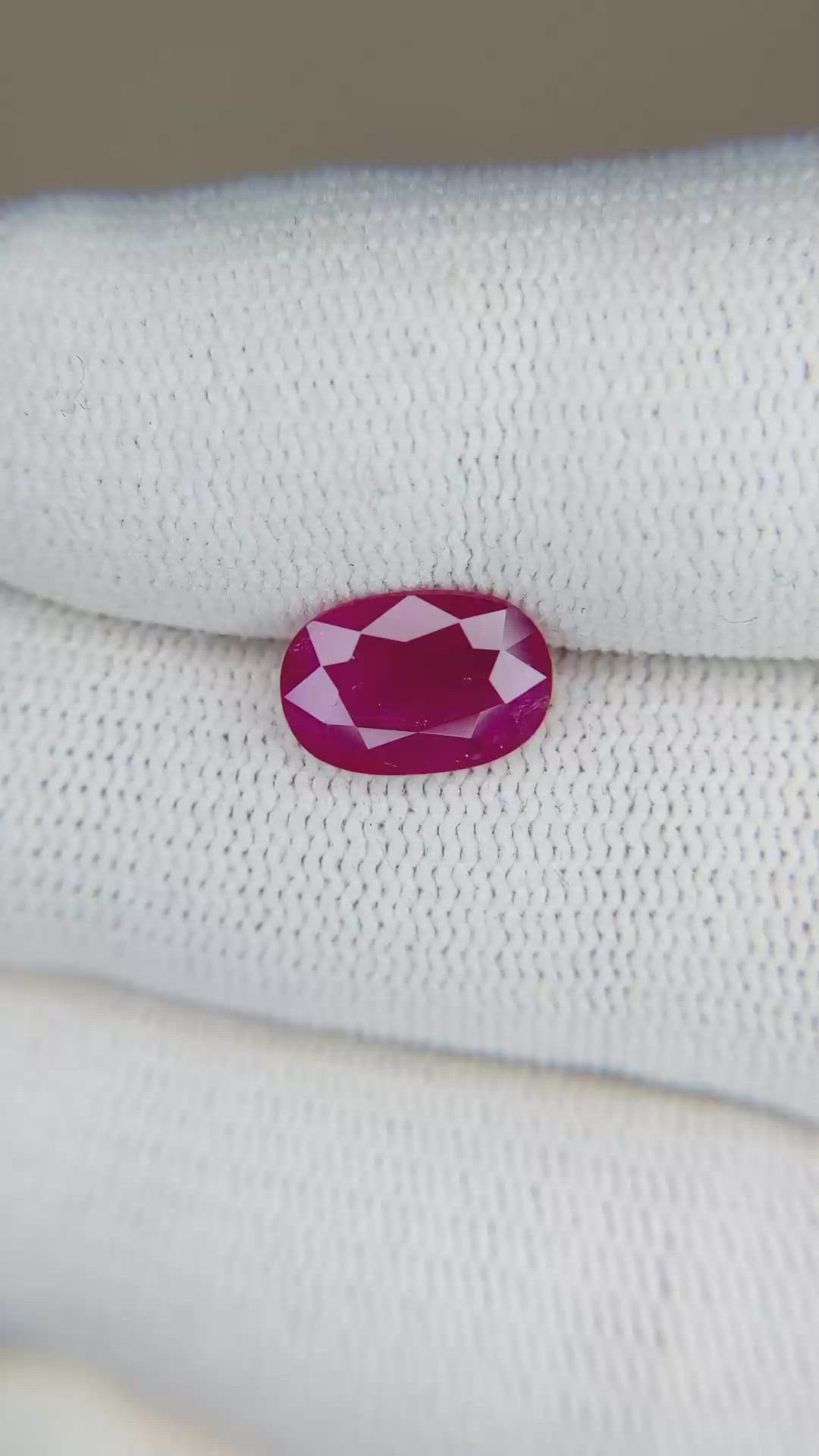 1.93 Ct. Ruby from Mozambique Size Video