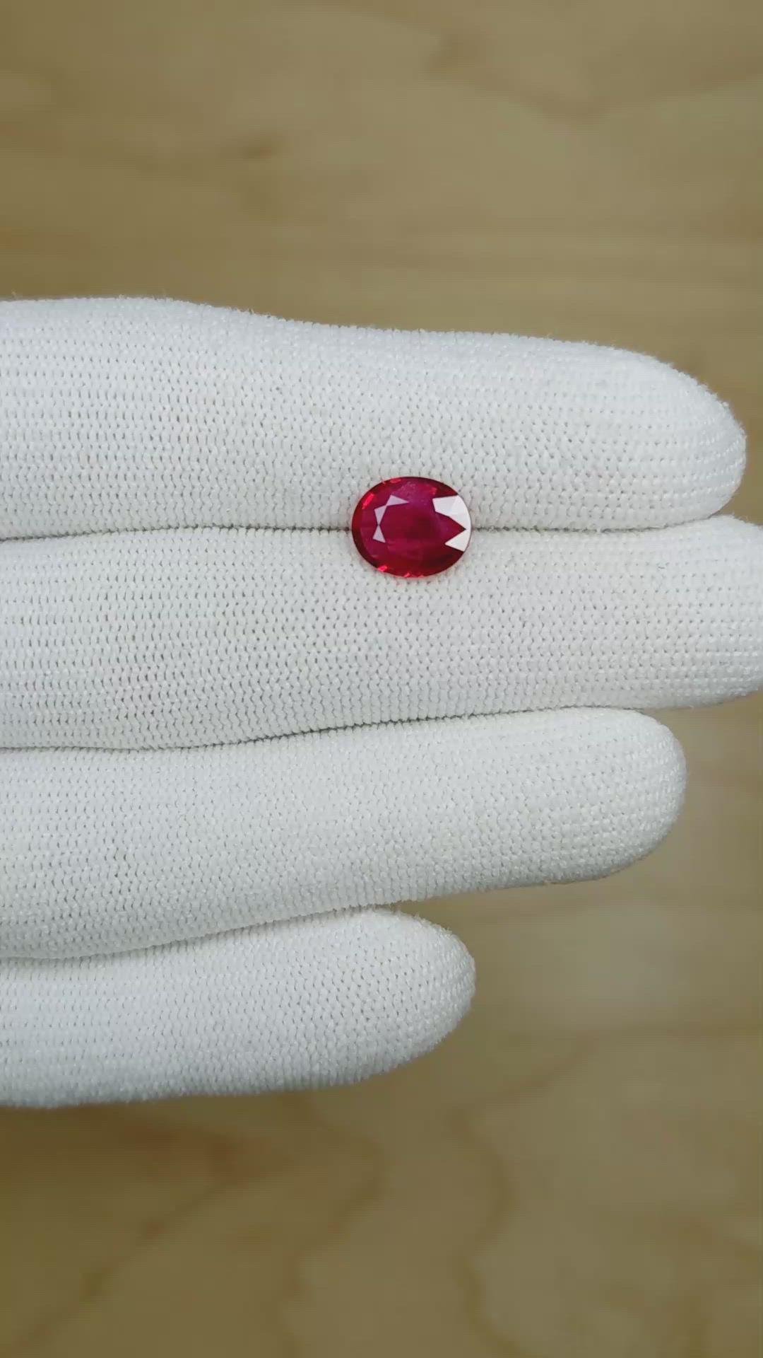 2.03 Ct. Ruby from Mozambique Size Video