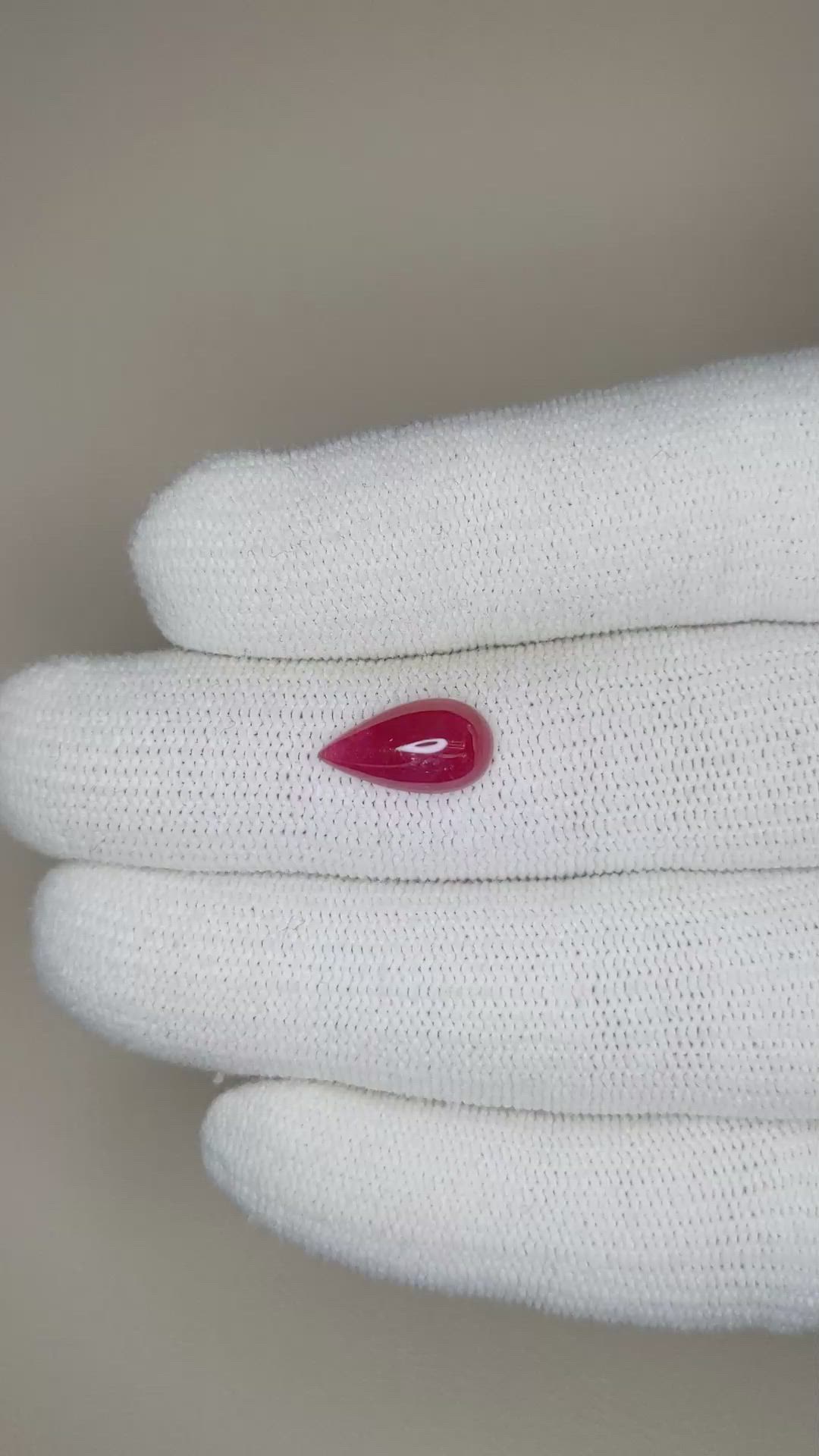 2.44 Ct. Cabochon Ruby from Mozambique Size Video