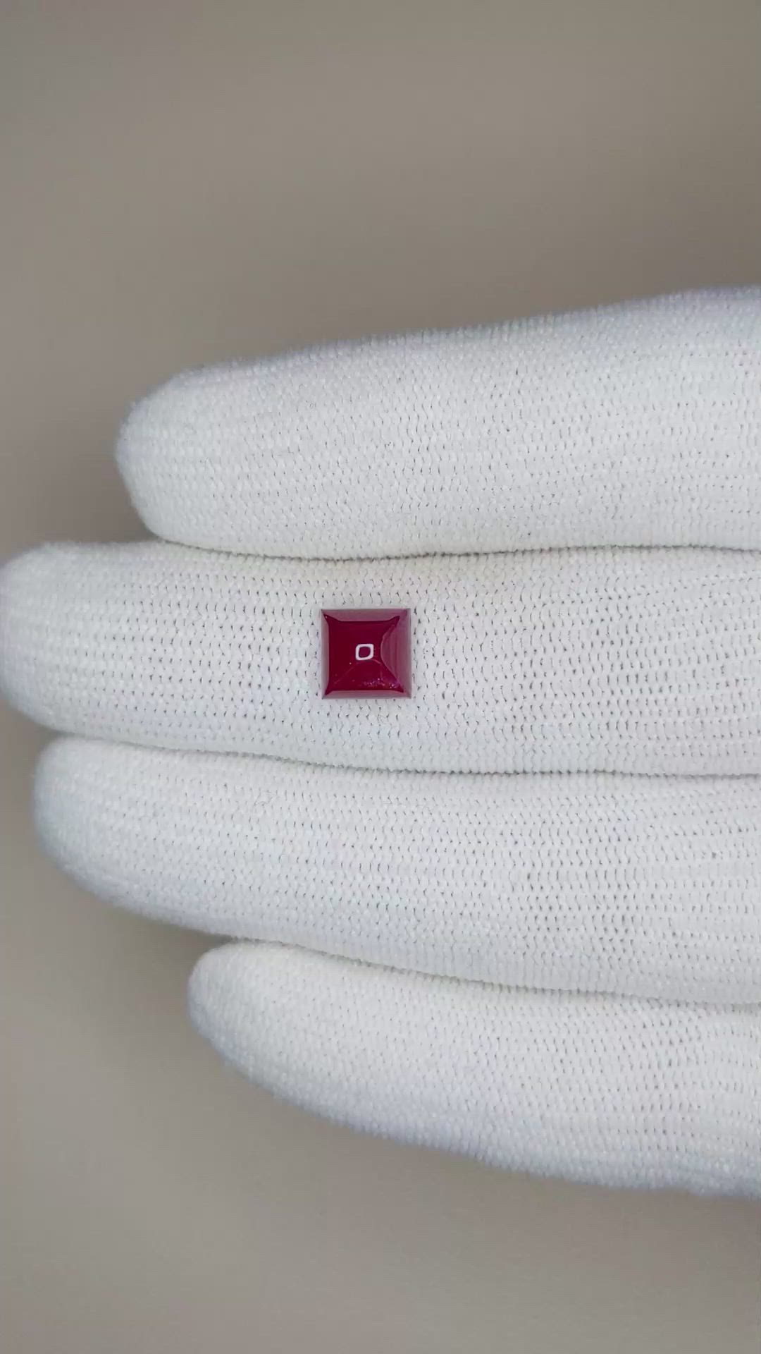 2.67 Ct. Cabochon Ruby from Mozambique Size Video