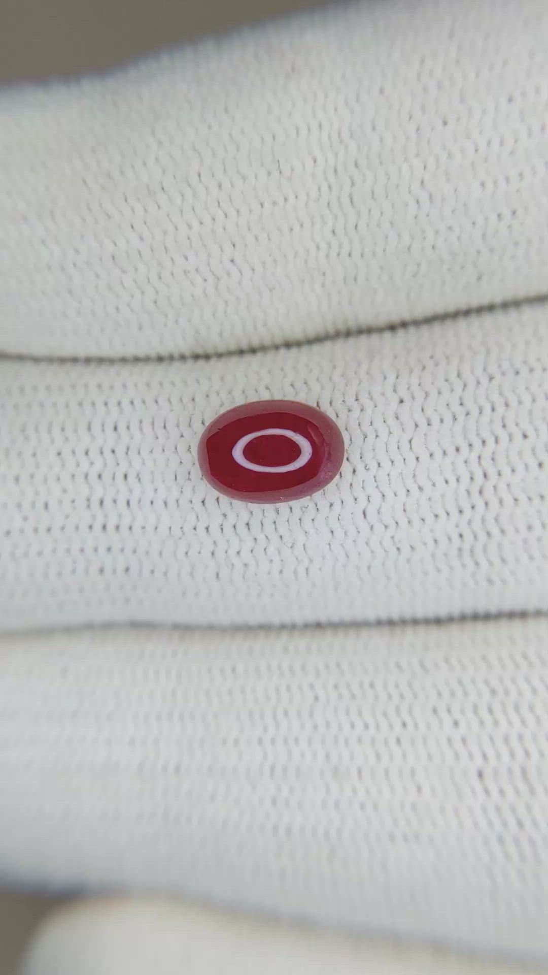 1.77 Ct. Cabochon Ruby from Mozambique Size Video