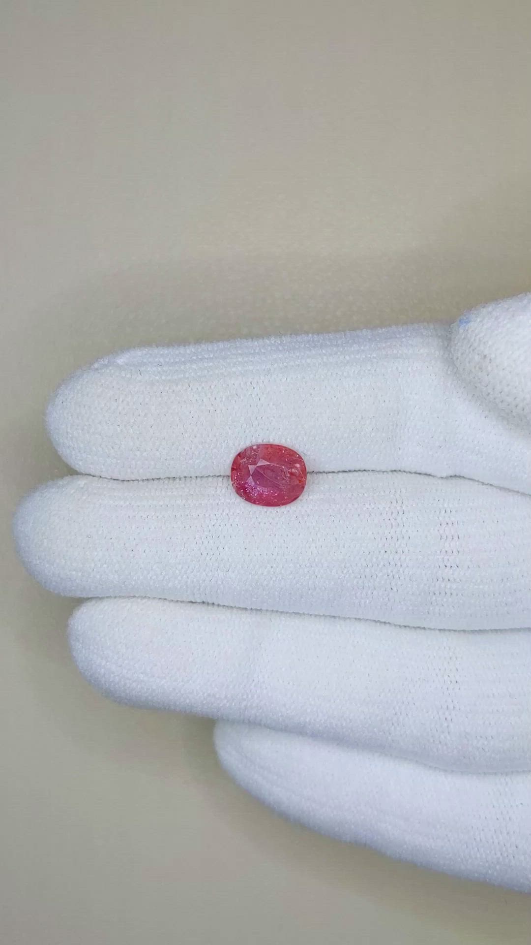 1.65 Ct. Ruby from Mozambique Size Video