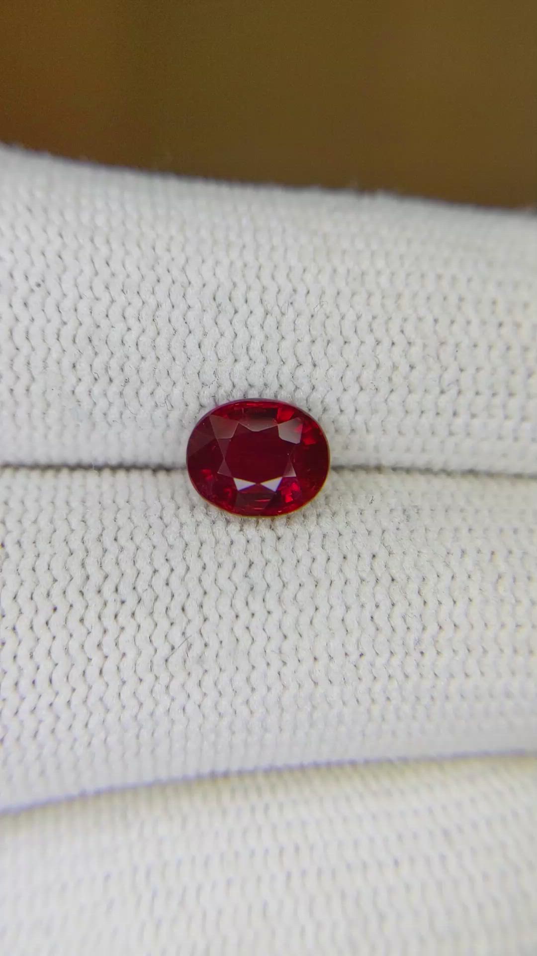 1.47 Ct. Ruby from Mozambique Size Video