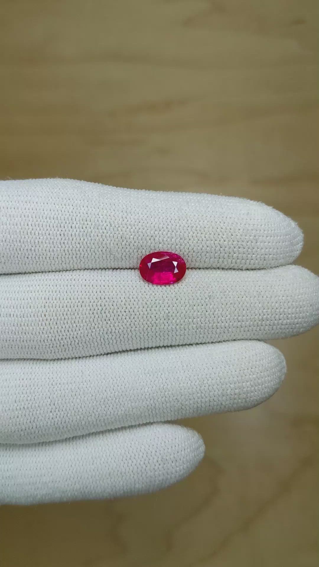 1.51 Ct. Ruby from Mozambique Size Video