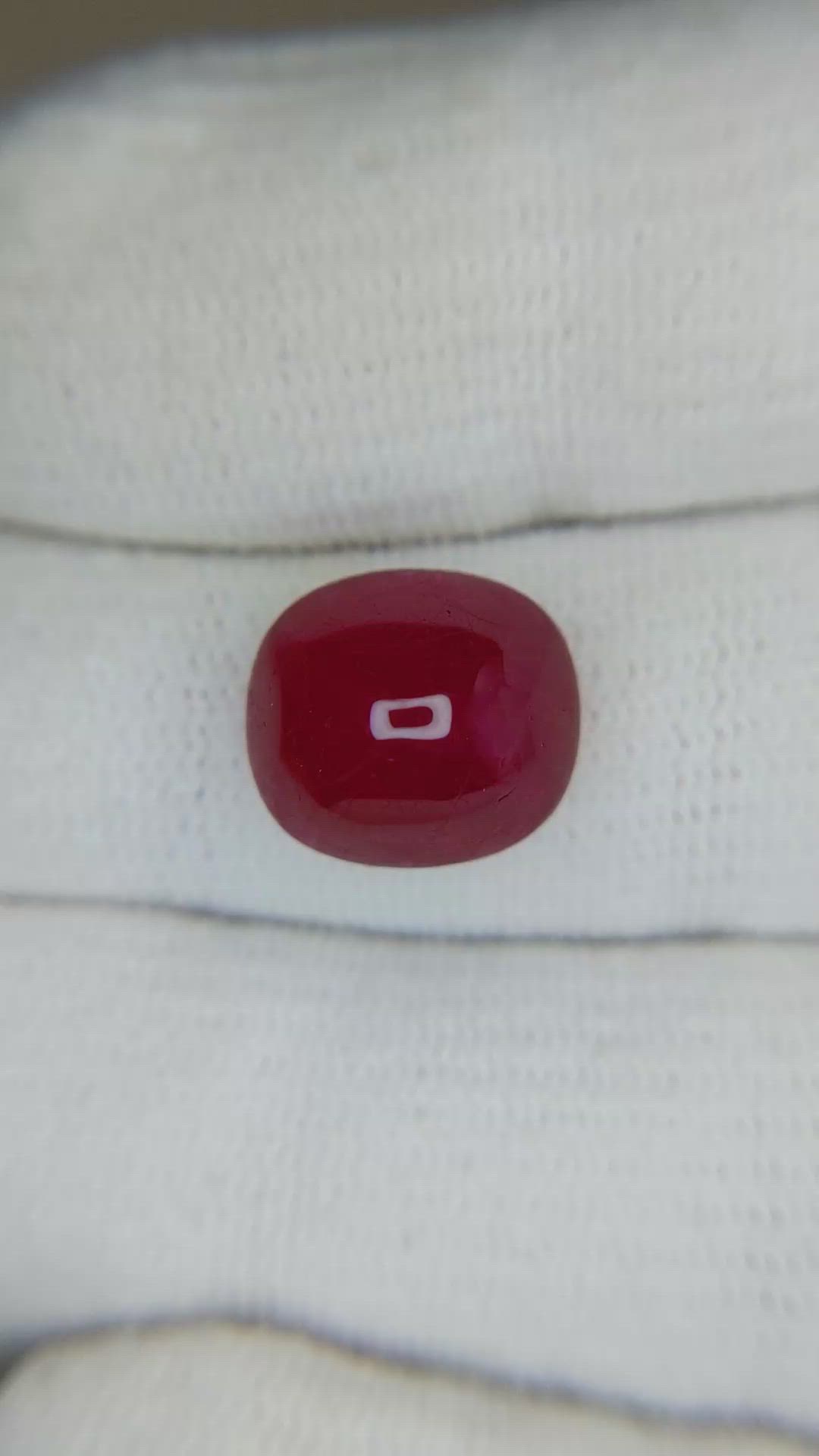 9.57 Ct. Cabochon Ruby from Mozambique Size Video