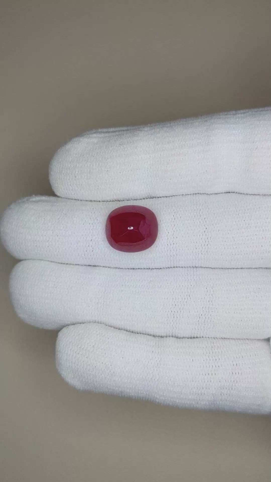 9.57 Ct. Cabochon Ruby from Mozambique Size Video
