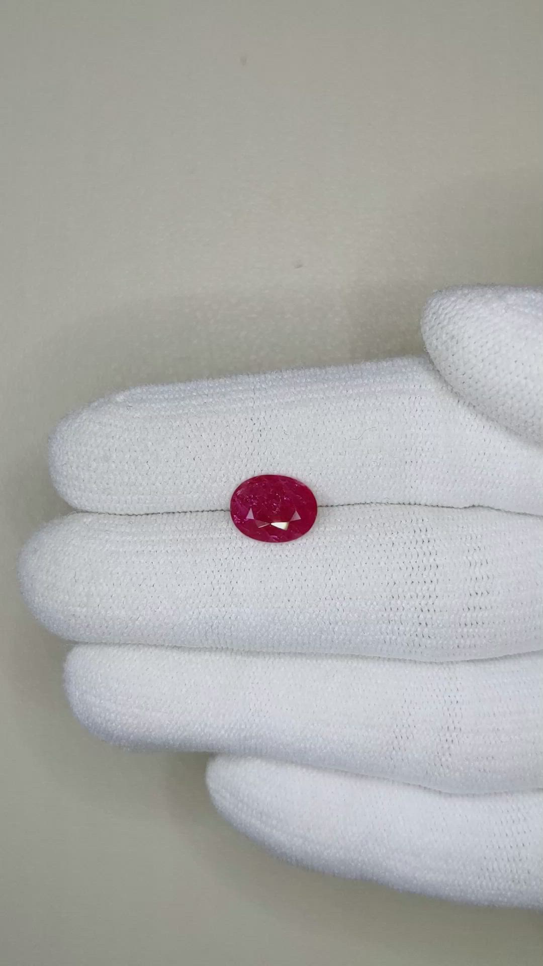 1.80 Ct. Ruby from Mozambique Size Video