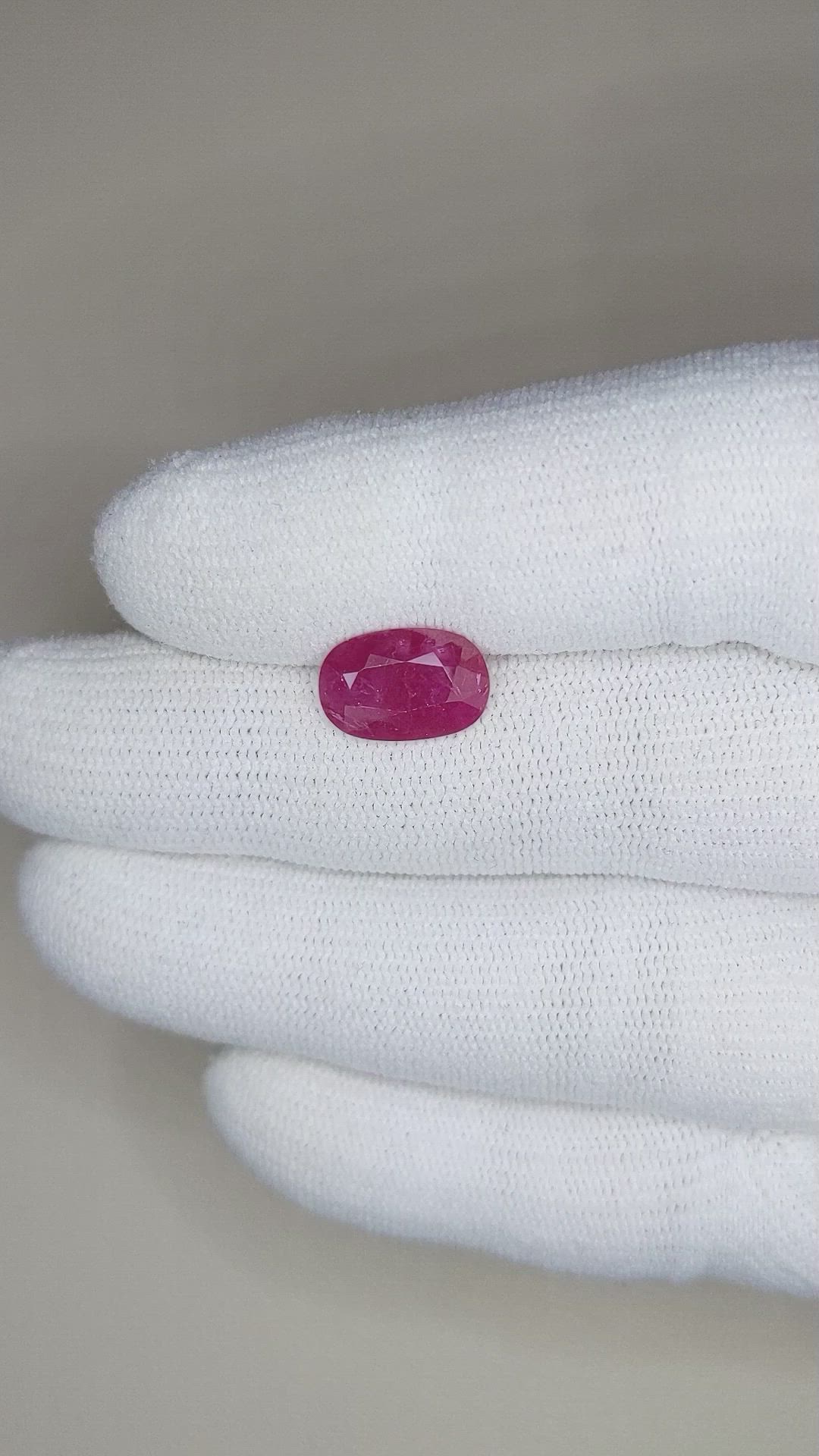 3.09 Ct. Ruby from Mozambique Size Video