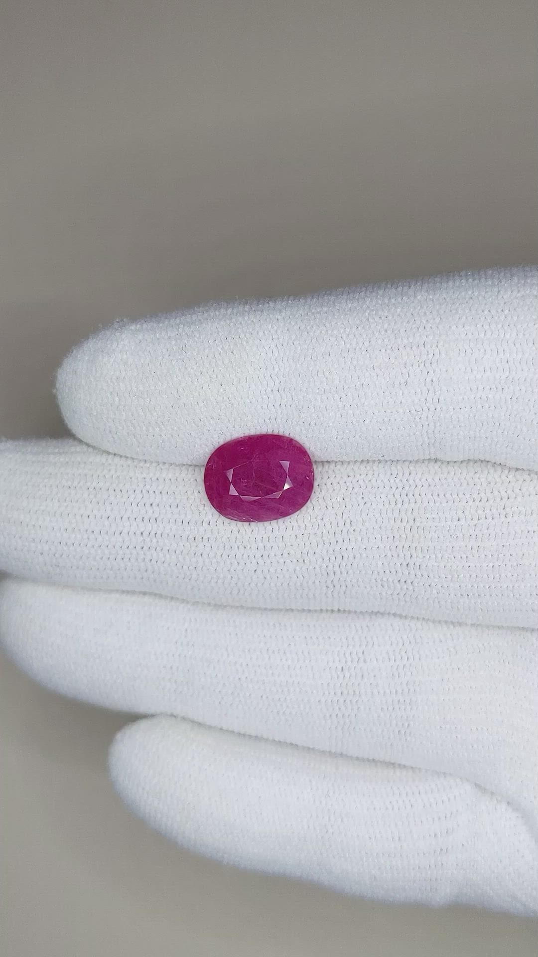 3.76 Ct. Ruby from Mozambique Size Video