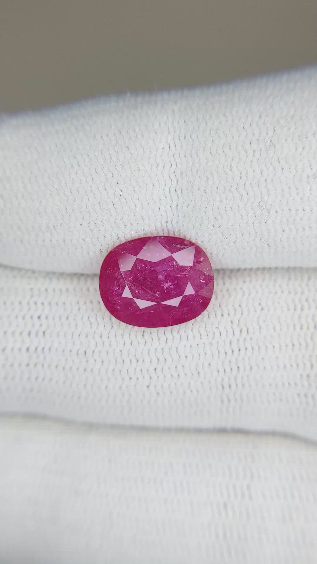 3.71 Ct. Ruby from Mozambique Size Video