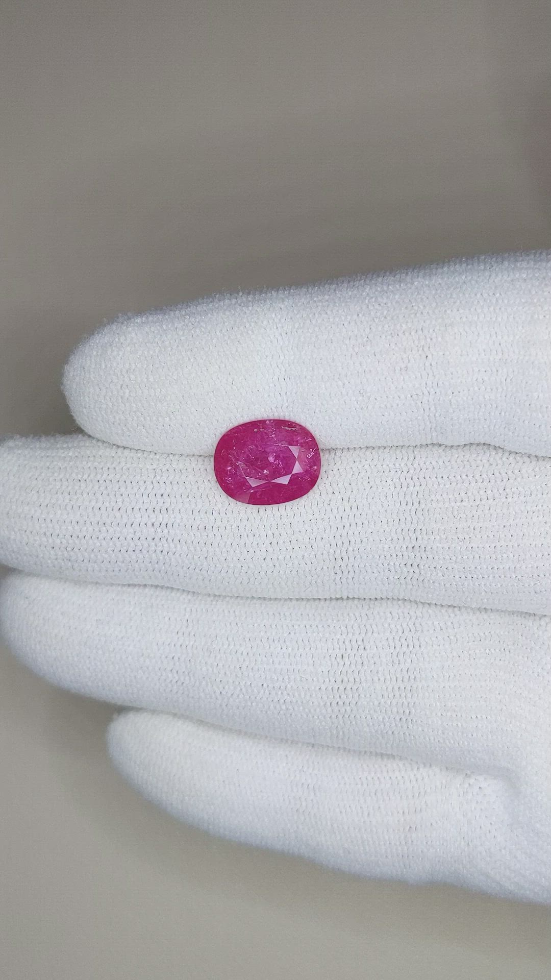 3.71 Ct. Ruby from Mozambique Size Video