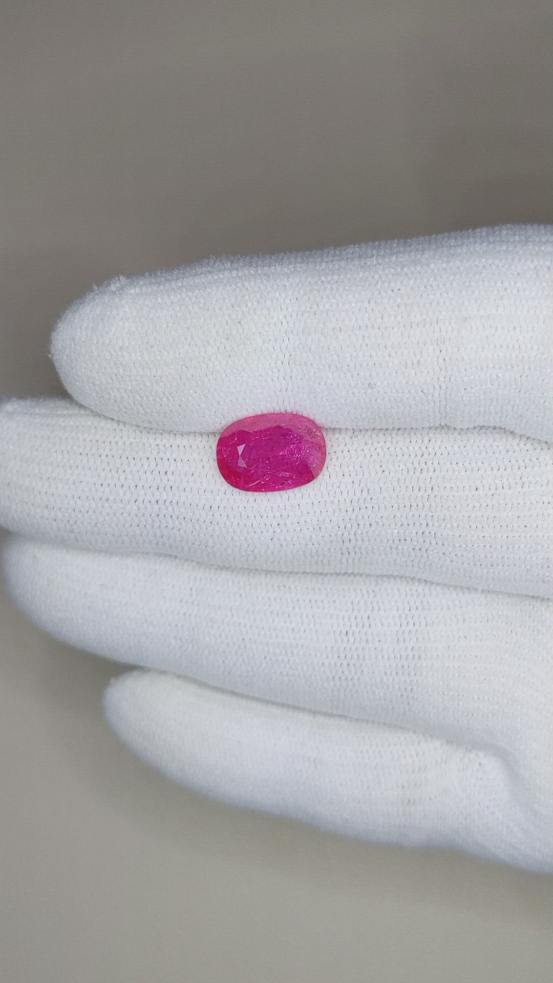 2.94 Ct. Ruby from Mozambique Size Video