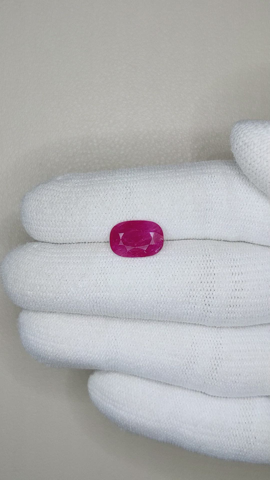 2.60 Ct. Ruby from Mozambique Size Video