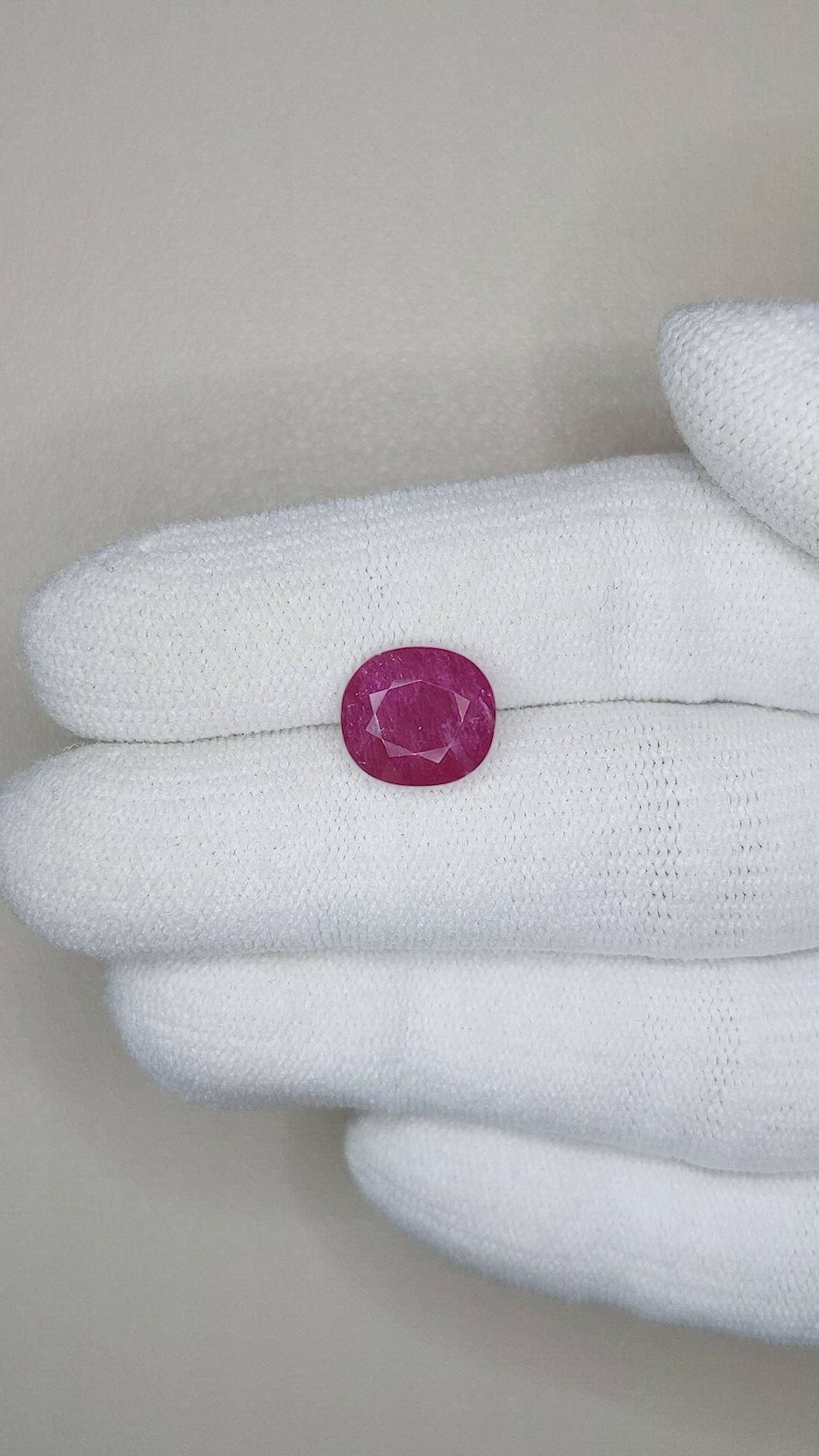 4.30 Ct. Ruby from Mozambique Size Video
