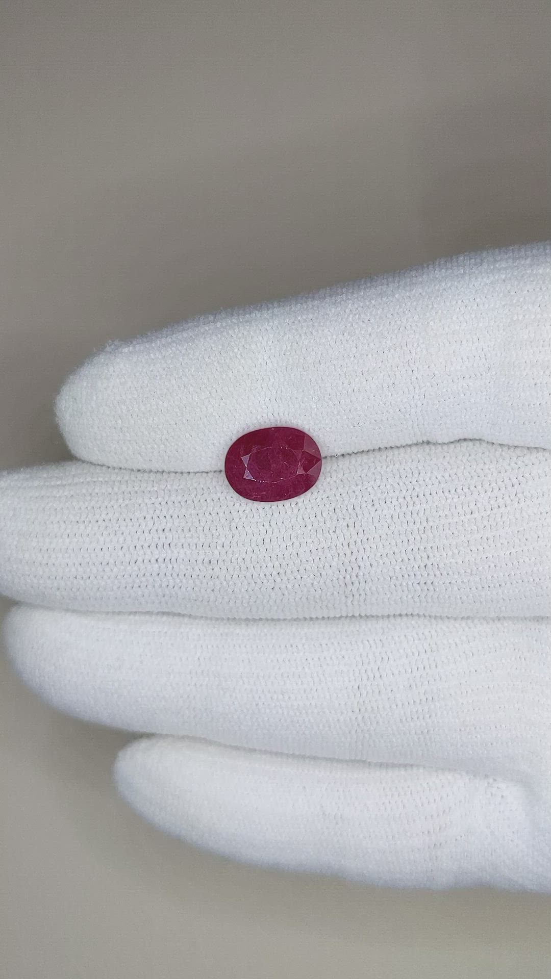 3.57 Ct. Ruby from Mozambique Size Video