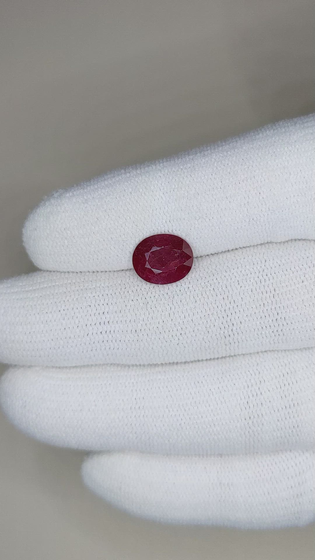 3.09 Ct. Ruby from Mozambique Size Video