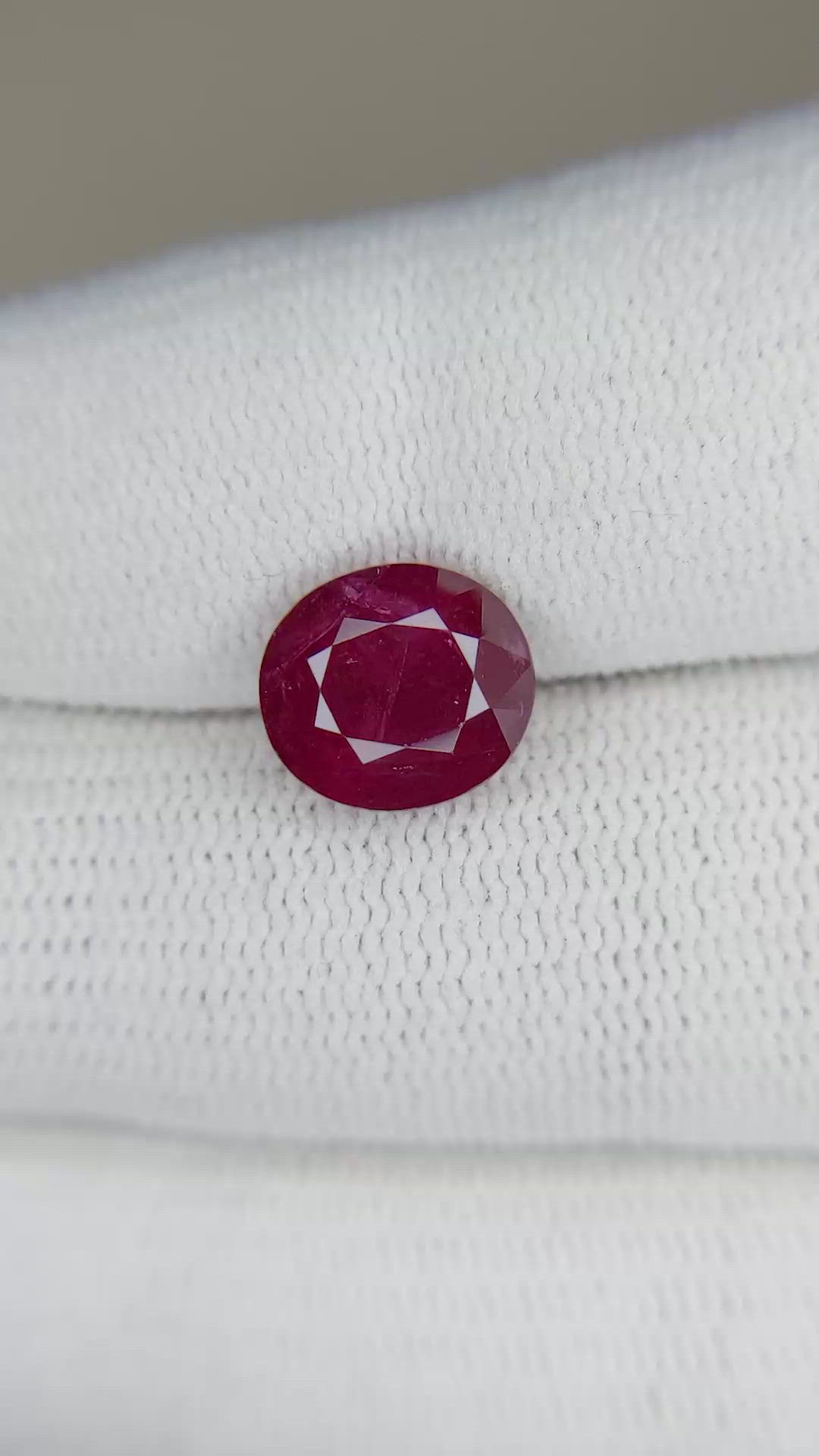 4.30 Ct. Ruby from Mozambique Size Video
