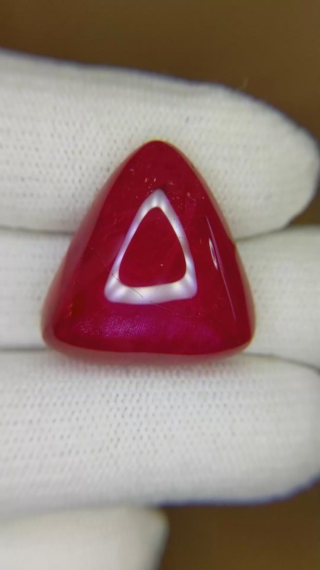 37.13 Ct. Cabochon Ruby from Mozambique Size Video