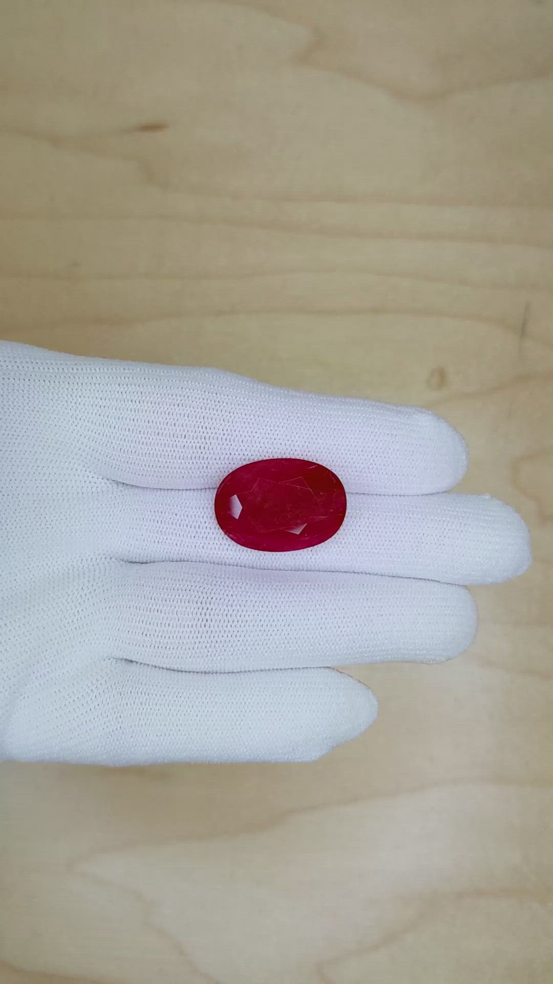 18.26 Ct. Ruby from Mozambique Size Video