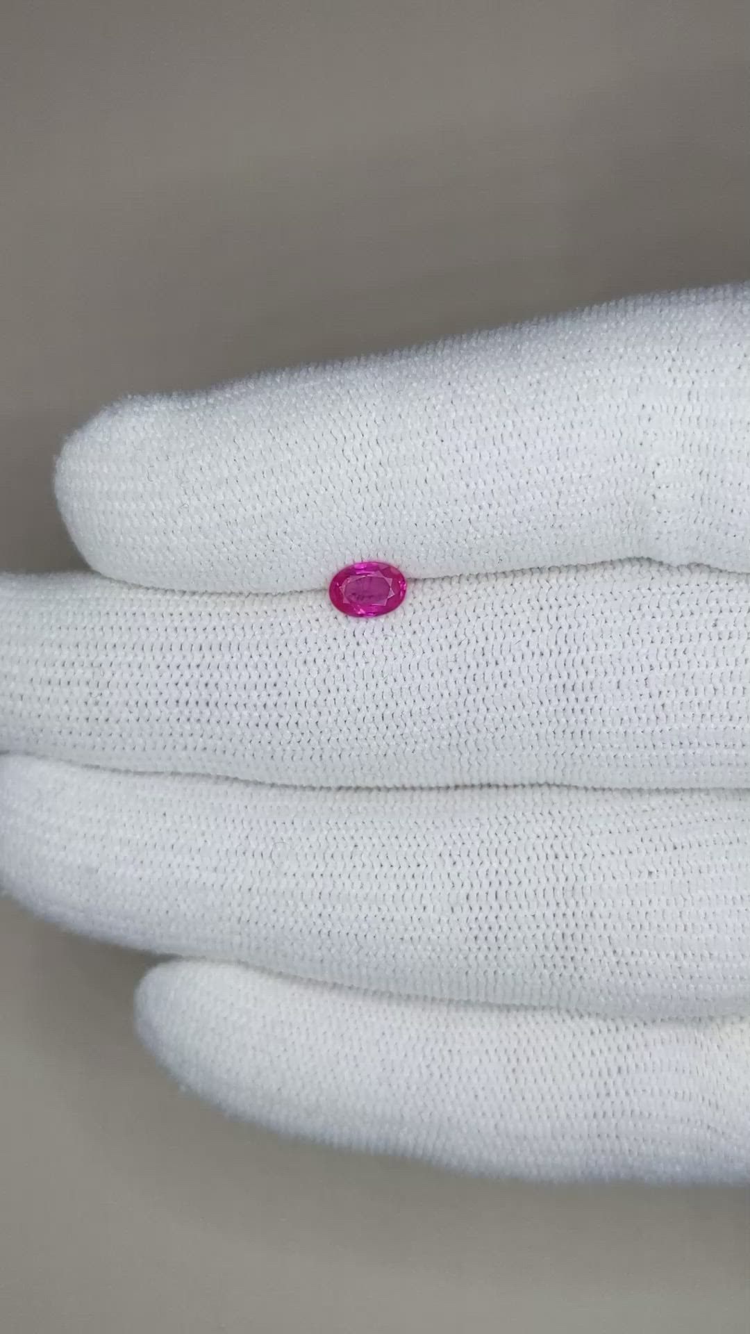 0.47 Ct. Ruby from Mozambique Size Video