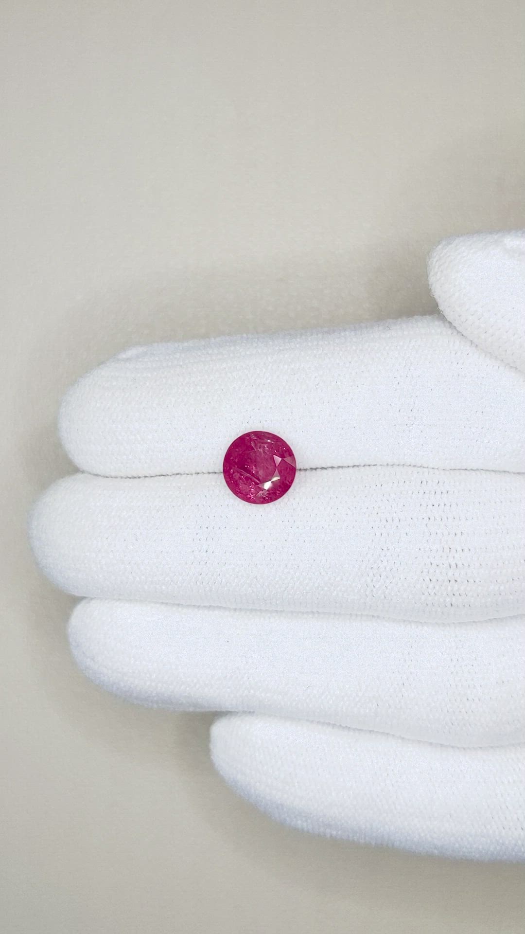 2.13 Ct. Ruby from Mozambique Size Video