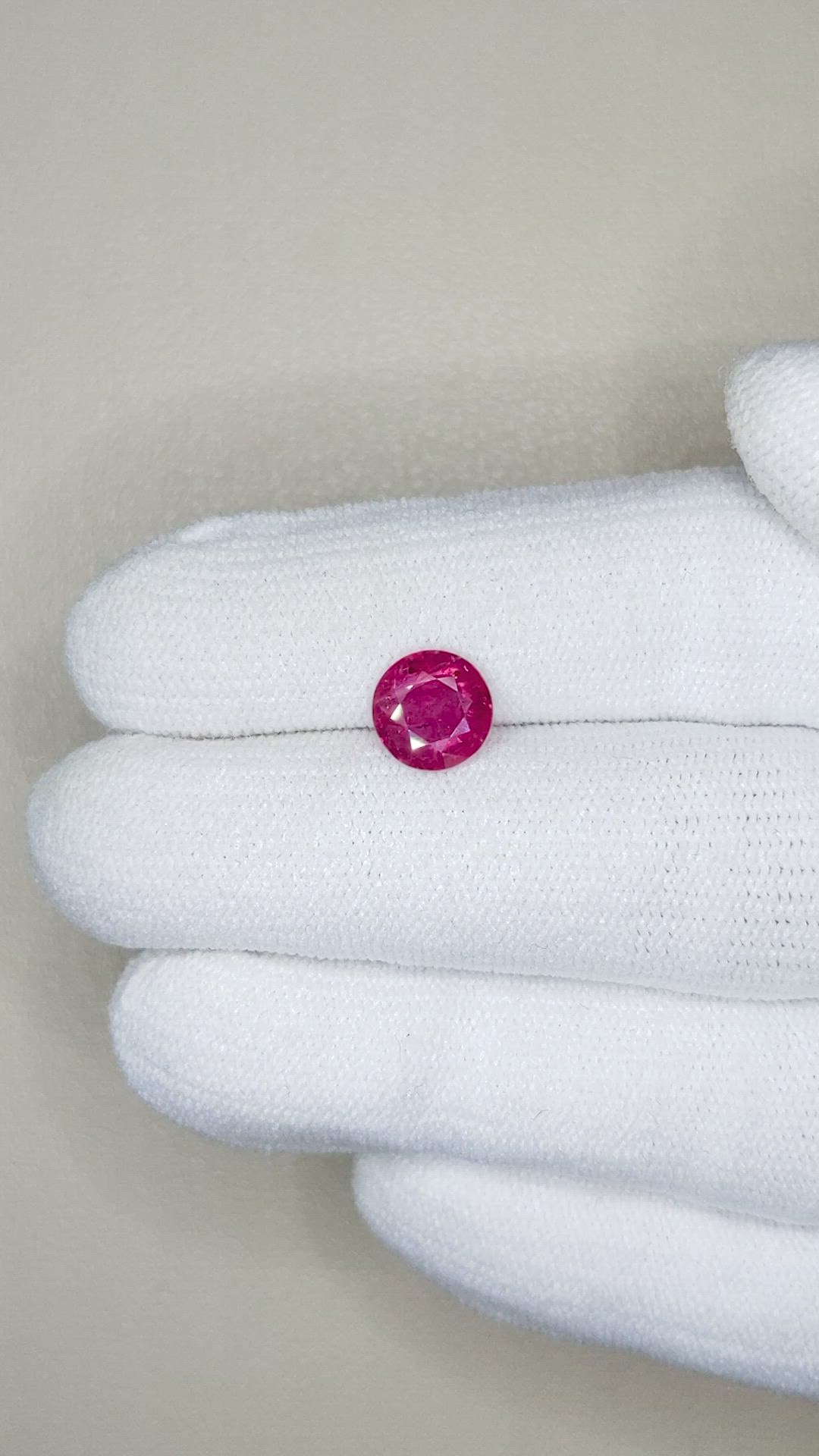 1.56 Ct. Ruby from Mozambique Size Video