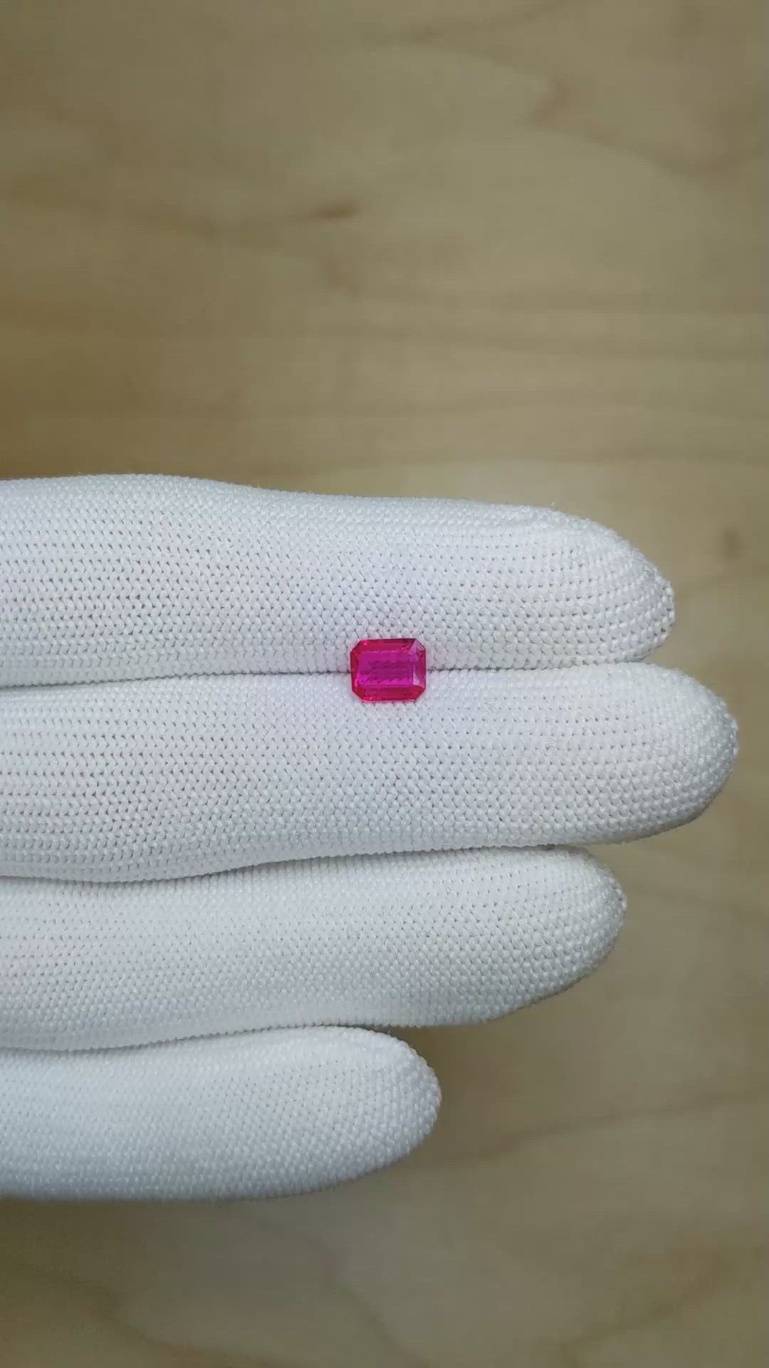 1.06 Ct. Ruby from Mozambique Size Video
