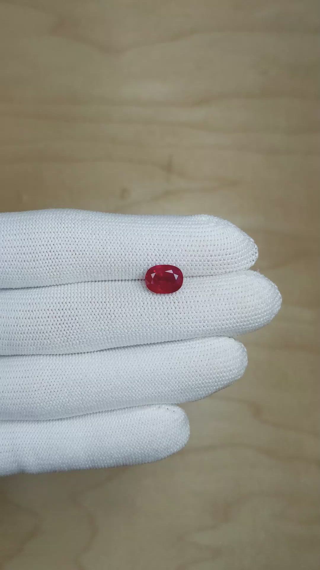 3.03 Ct. Ruby from Mozambique Size Video