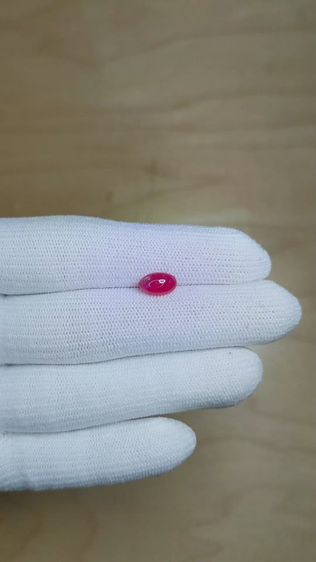 1.61 Ct. Cabochon Ruby from Mozambique Size Video