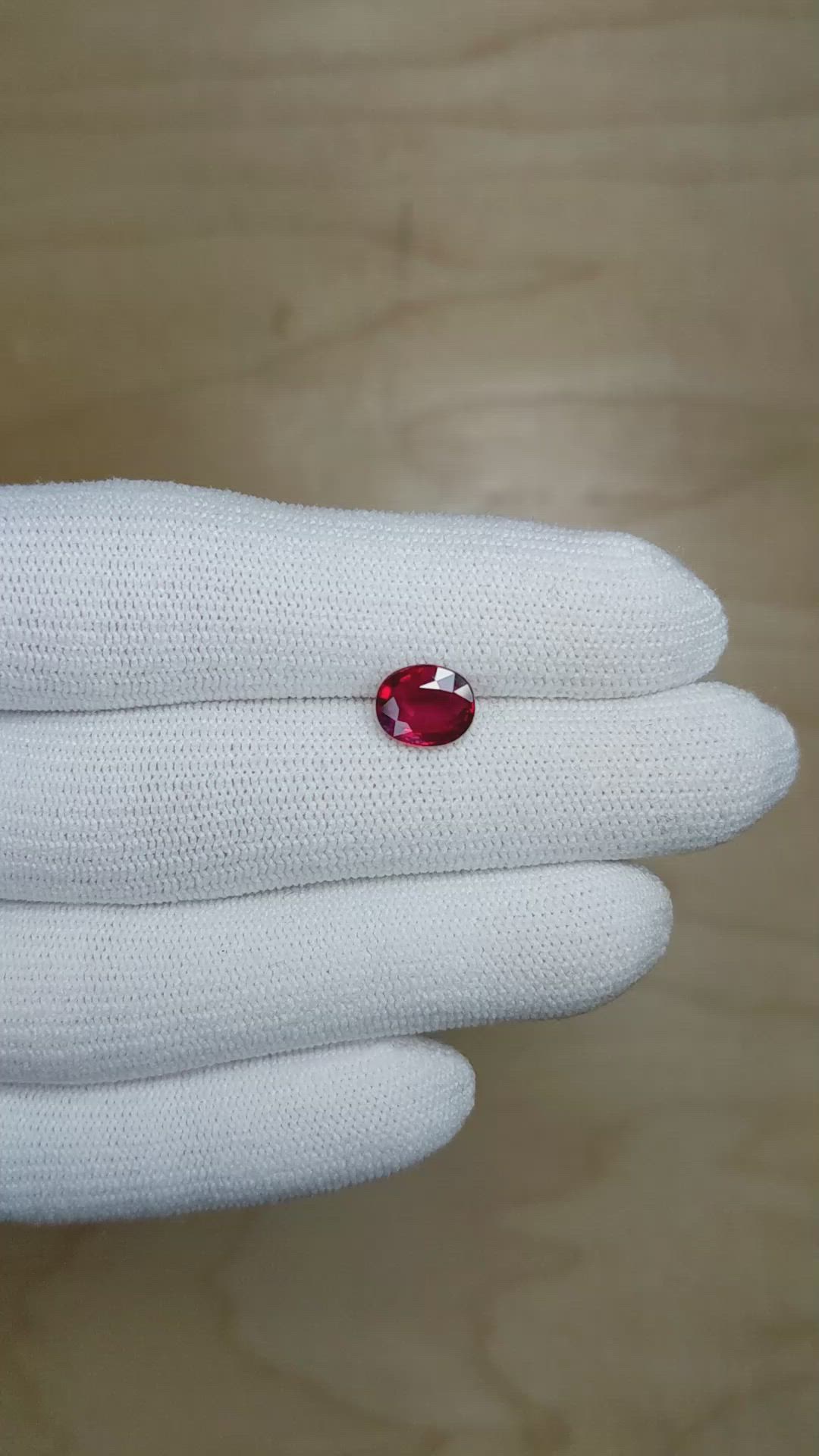 2.02 Ct. Ruby from Mozambique Size Video