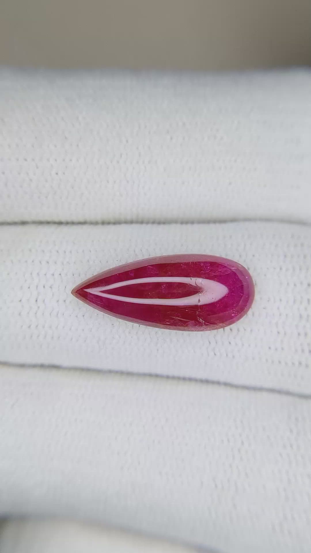 3.74 Ct. Cabochon Ruby from Mozambique Size Video