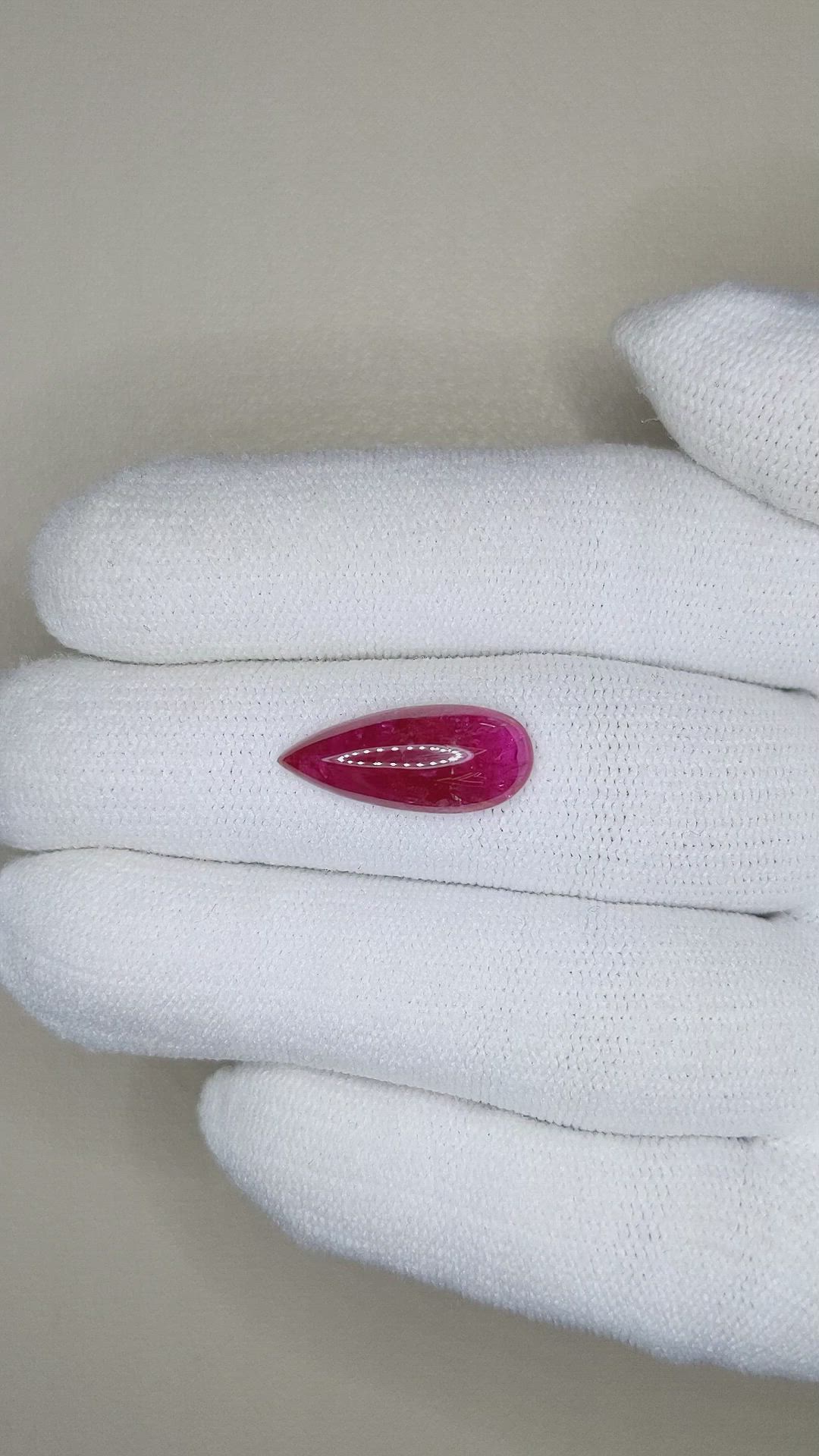 3.74 Ct. Cabochon Ruby from Mozambique Size Video