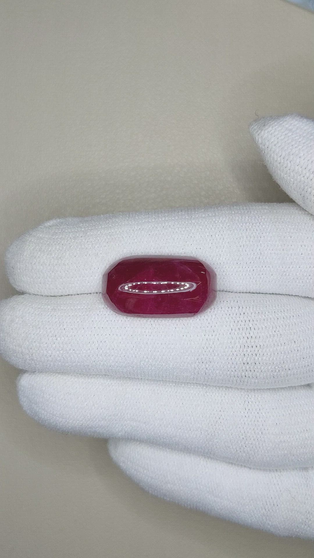 17.02 Ct. Cabochon Ruby from Mozambique Size Video
